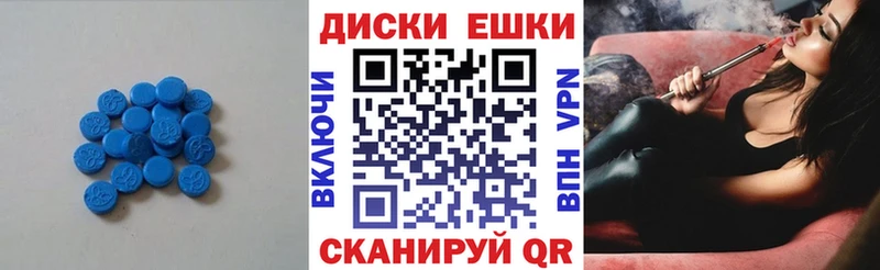 ЭКСТАЗИ бентли  darknet официальный сайт  Зеленоградск 