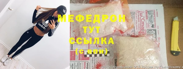 первитин Весьегонск