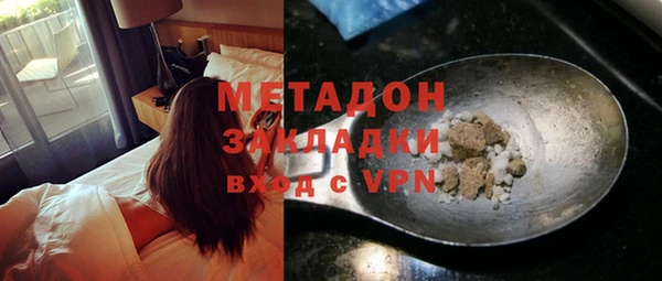MESCALINE Алексин