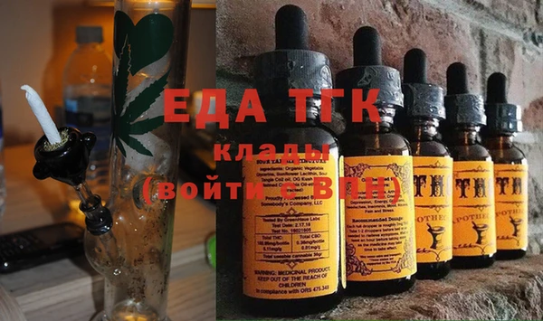 spice Алексеевка