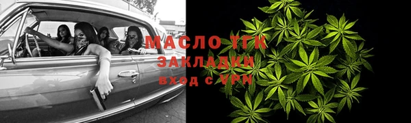 spice Алексеевка