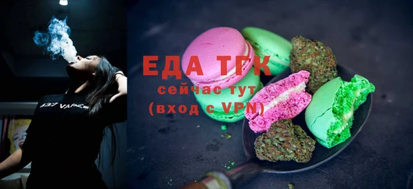 apvp Ветлуга