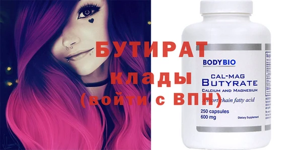mdpv Видное