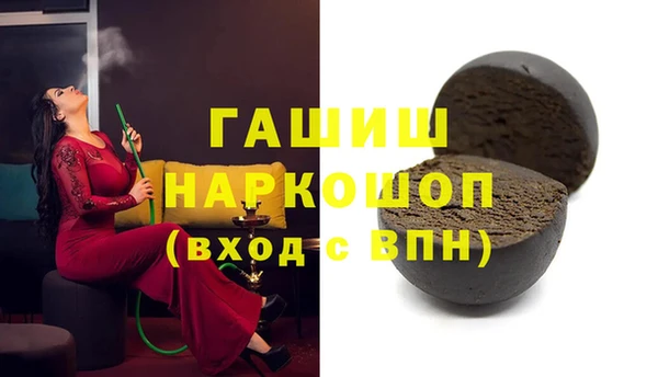 spice Алексеевка