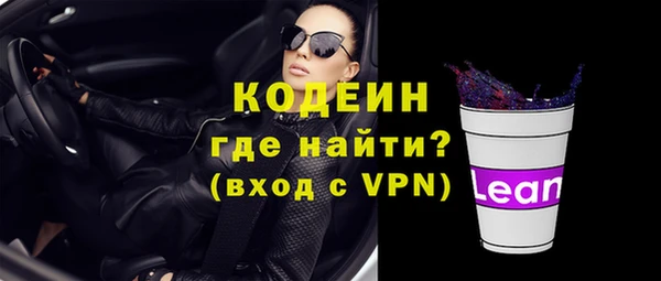 apvp Ветлуга