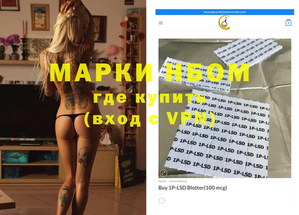 spice Алексеевка