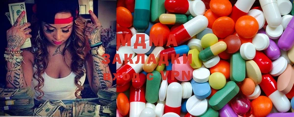 spice Алексеевка