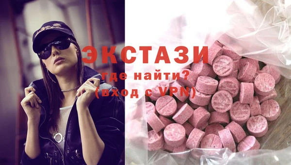 мефедрон Алзамай