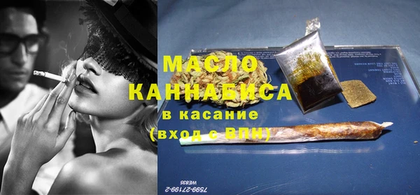 MESCALINE Алексин