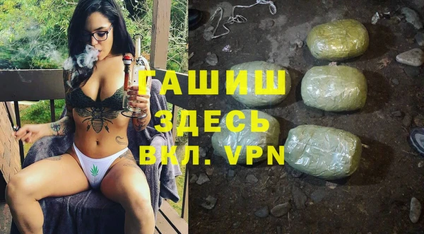 MESCALINE Алексин